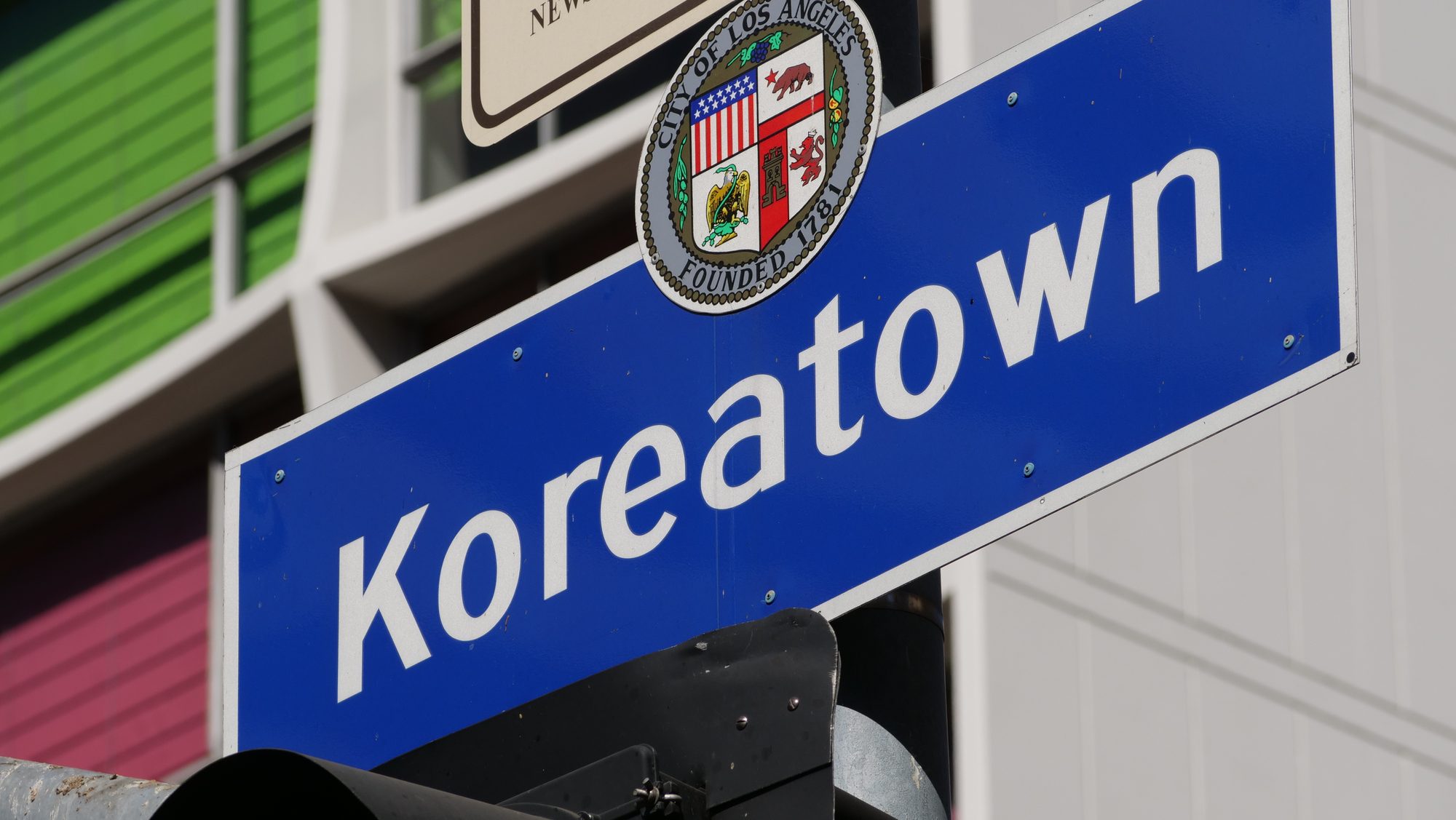 Koreatown Los Angeles California Neighborhood Sign