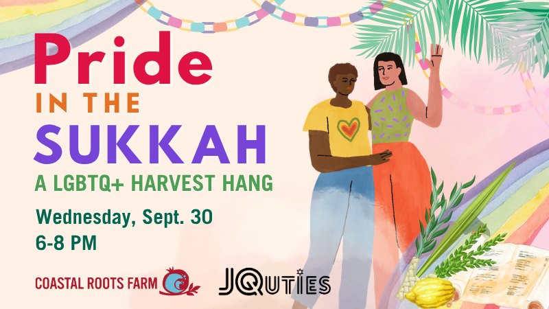 Illustrated event flyer showing two figures embracing amid rainbow decorations and harvest foliage.