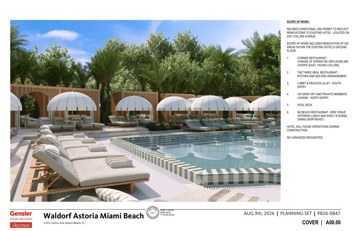 Architectural rendering of a hotel pool deck with lounge chairs, umbrellas, and palm trees.