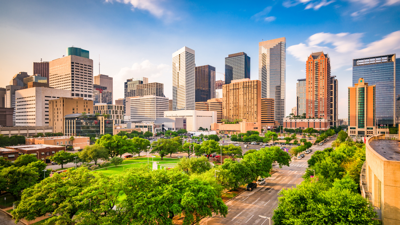 Skyline of Houston TX
