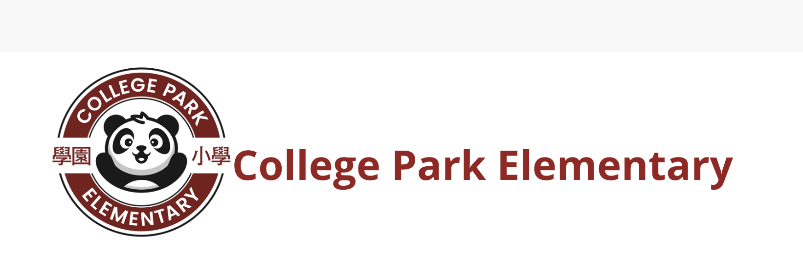 College Park Elementary name in red beside a circular panda logo with English lettering and Chinese characters.