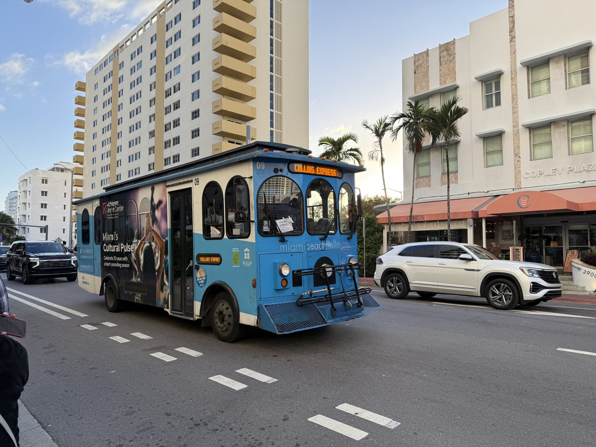 Miami Beach Trolley vehicle #09 on the Collins Express line along northbound Florida State Road A1A (Collins Avenue) past 39th Street in Miami Beach, Florida